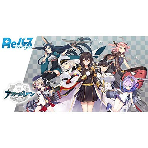 Reバース for you ブースターパック アズールレーン BOX画像