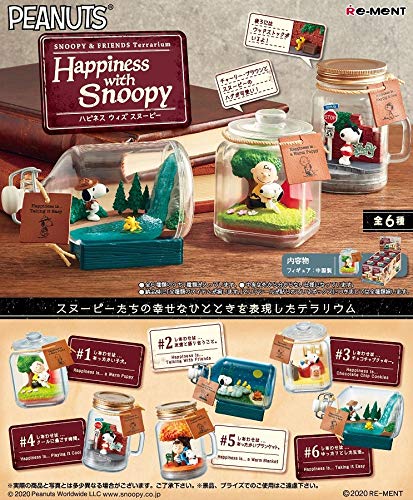 新品未開封スヌーピー全6種 楽天市場】リーメント SNOOPY's Door Story 6個装入 { 景品玩具