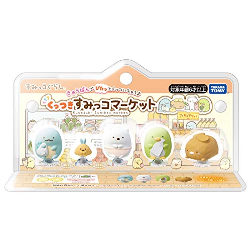 楽天市場】ぷにデコスクイーズ すみっコぐらし 送料無料 : SOHSHOP