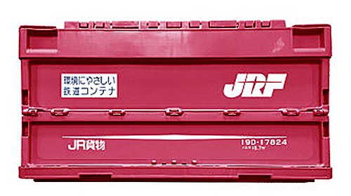 19D形式コンテナ収納ボックス (19D-17824)