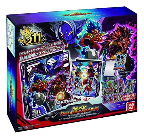 ドラゴンボールヒーローズ DAセット 31fL11791mL._UF350,350_QL80_.jpg