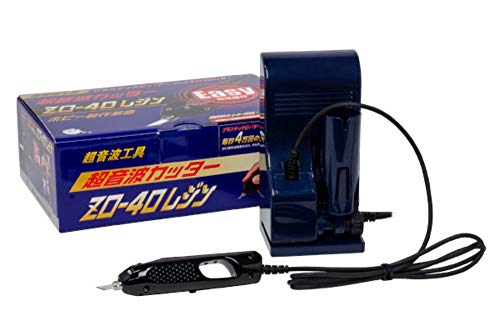 ZO-40 レジン ホビー用小型超音波カッター Amazon | エコーテック 本多電子 モノづくりに活躍！ホビー用
