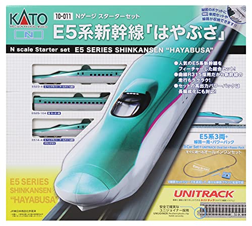 こだまさん専用　　Nゲージ　列車スターターセット Z) Zショーティー 0系新幹線 こだま (鉄道模型) - ホビーサーチ