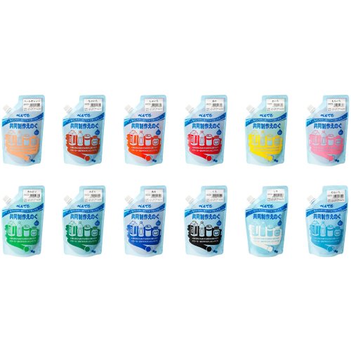 ぺんてる 水彩画えの具 一緒になる生み出すことえのぐ 12色仕掛ける WMG2-12