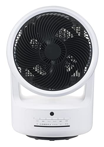 楽天市場】サーキュレーター ヒート&クール 温冷 温風機能 左右