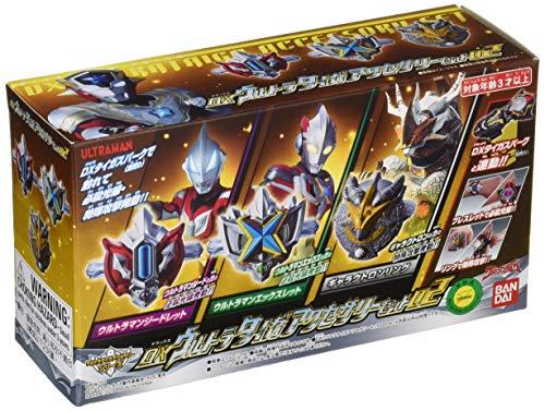 [バンダイ] ウルトラマンタイガ DXウルトラタイガアクセサリーセット02画像