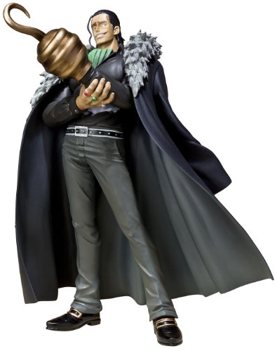 ワンピース フィギュアーツZERO サー・クロコダイル 頂上決戦 Amazon.co.jp: TAMASHII NATIONS フィギュアーツZERO ONE PIECE