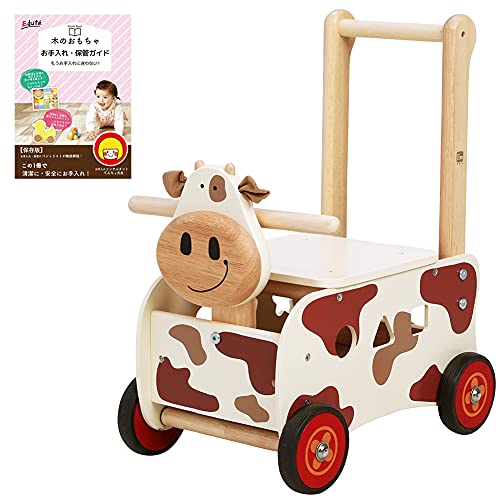 木のおもちゃ 手押し車 赤ちゃん ておしぐるま ベビー カタカタ 木製 乗り物 パズル 型はめパズル かたはめパズル おもちゃ 【 Im TOY アイムトイ 】 ウォーカー＆ライド カウ 誕生日プレゼント 1歳 一歳 男の子 女の子 出産祝い 知育玩具 子ども 子供 Edute エデュテ 限定ガ