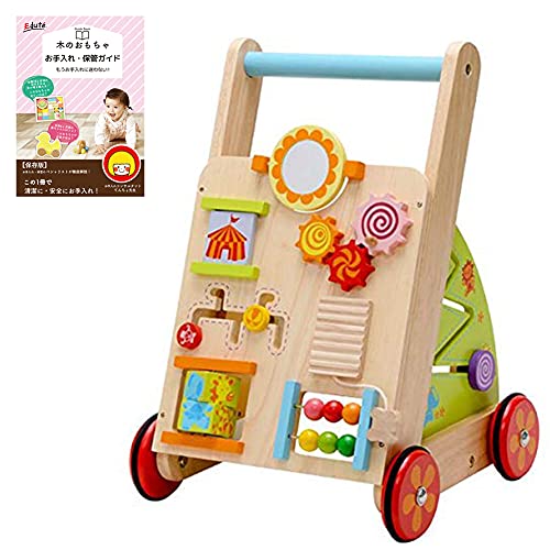 手押し車 赤んぼう ておし謀議仲間ま もの言う花 カタカタ 乗物 謎合わせ 木製 木の手あそび 【 Im TOY アイムトイ 】 ベビーファーストウォーカー そろばん 生まれ落ちる日差し上げ物 1歳 一歳 御坊っちゃん うしろ帯 生み出すこと祝賀会 知育手あそび ちびっ子 赤ちゃん Edute エデュテ 押さえる道しるべ付き添い人