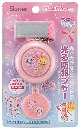 楽天市場】ハローキティ 光る 防犯ブザー BUZ1 キャラクターグッズ