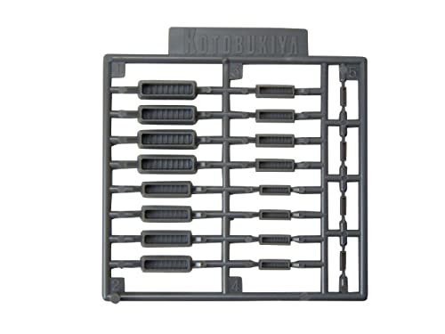 楽天市場】送料無料◇プラモ向上委員会 PMKJ029 デオーライザー