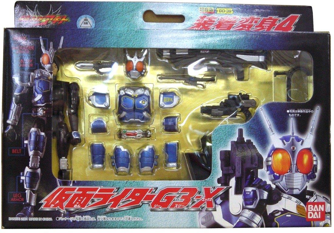 楽天市場】HD-Limited 仮面ライダー3 仮面ライダーZX : 御宅家
