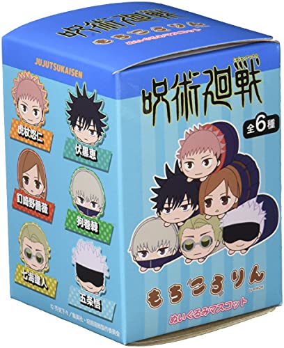 呪術廻戦 もちぴこぬいぐるみ　全5種 全種 楽天市場】TVアニメ『呪術廻戦』 もちぴこBIGぬいぐるみ2（全2
