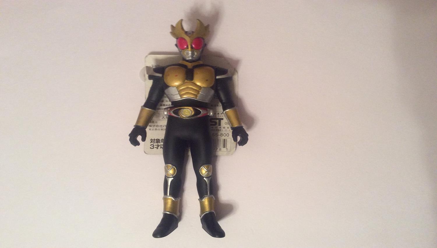 オオツカ企画ハイパーヒーロー 仮面ライダーアギト グランドフォーム 楽天市場】ハイパーヒーローシリーズ 仮面ライダーアギト