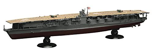 楽天市場】1/700 艦NEXTシリーズ No.4 日本海軍航空母艦 赤城 (初回生産分限定仕様) プラモデル : アイテムストア大阪本店