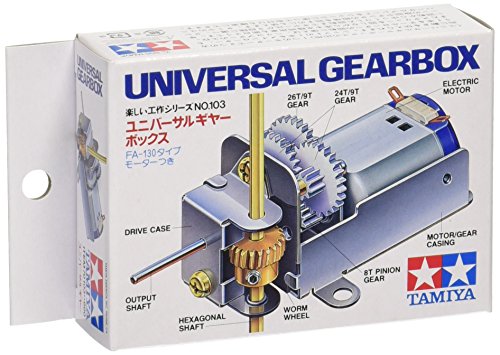 (未使用･未開封品)　タミヤ 楽しい工作シリーズ No.97 ツインモーターギヤーボックス (70097) ar3p5n1 10002387.jpg