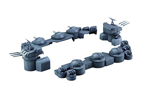 楽天市場】フジミ模型 1/200 集める装備品シリーズ No.2 戦艦