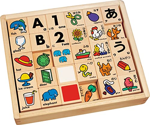 くもん出版(KUMON PUBLISHING) NEWもじつみき 晴れ晴れしい仕掛ける5.4x5.4x1.35糎 山毛欅 木 WB-52 おもちゃ-その他