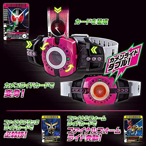 BANDAI仮面ライダージオウDXネオディケイドライバー