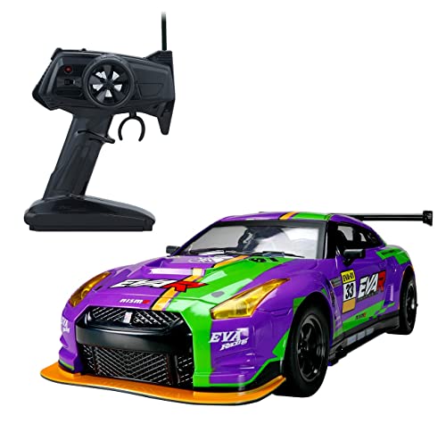 楽天市場】RC ラジコンカー 1/16 NISSAN GT-R NISMO GT3 (ニッサンGT-R