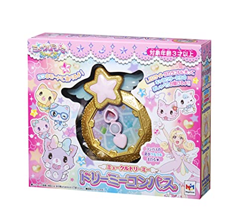 [メガハウス] ミュークルドリーミー ドリーミーコンパス画像