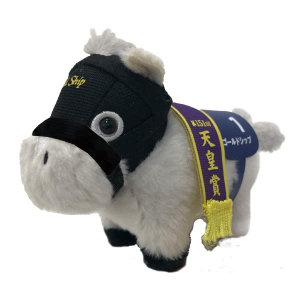 【終売】 天皇賞　ゴールドシップ　 ぬいぐるみ 　AVANTI　 ウマ娘 AVANTI製】ゴールドシップ avantiぬいぐるみ たてがみ 競馬