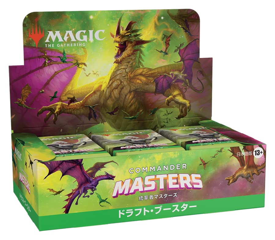 ☆MTG☆アサシンクリード☆5BOX☆コレクター☆ビヨンド☆ブースター☆新品☆ Amazon.co.jp: マジック:ザ・ギャザリング - アサシン クリード