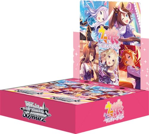 ウマ娘　ヴァイスシュヴァルツ　初版　新品未開封　シュリンク付き　3 BOX 楽天市場】ヴァイスシュヴァルツ ブースターパック 劇場版『ウマ