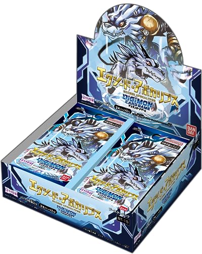 遊戯王OCGデュエルモンスターズ SECRET SHINY BOX CG1766 遊戯王OCGデュエルモンスターズ SECRET SHINY BOX | 商品情報