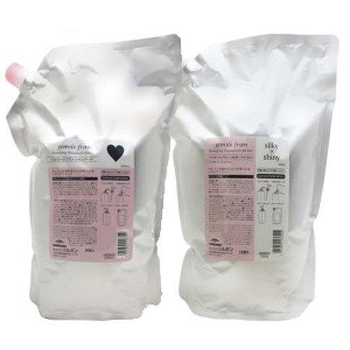 ミルボン ジェミールフラン シャンプー ハート H 2500ml + トリートメント シルキーシャイニー 2500g 詰替・業務用セット|アイテムストア大阪本店