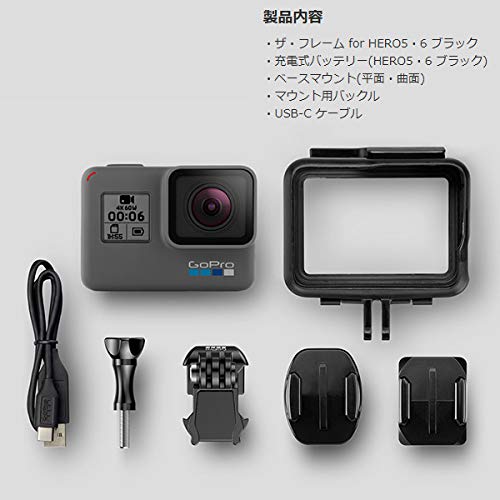 エントリー最大P14倍以上 [国内正規品] GoPro HERO6 Black