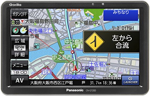 パナソニック(Panasonic) ポータブルカーナビ ゴリラ CN-G720D 7インチ(ゼンリン製地図収録) ワンセグ SSD16GB 12V/24V対応｜アイテムストア大阪本店