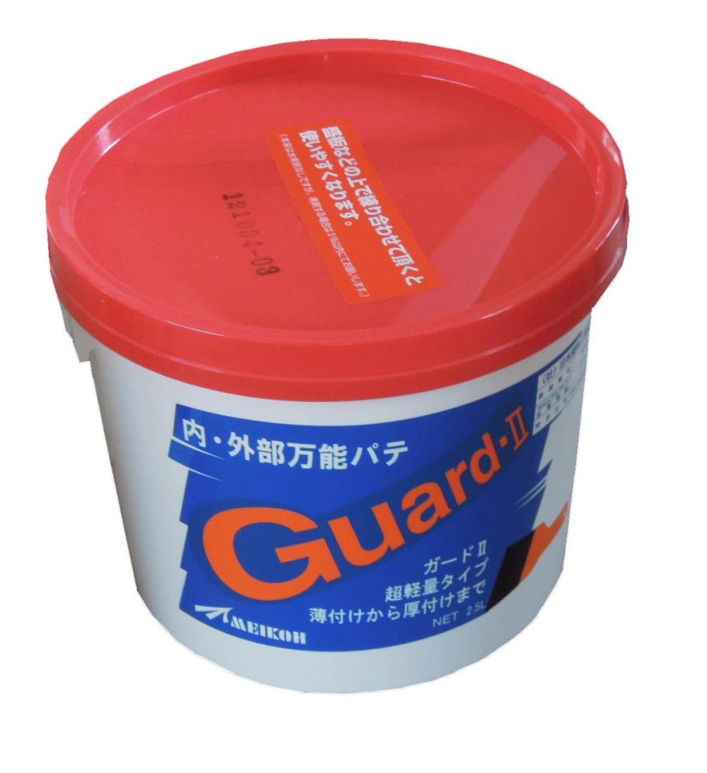 メーコー メーコー ガードII 2.5L