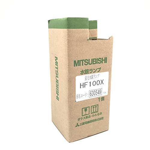 楽天市場】東芝 蛍光水銀ランプ（水銀灯） 蛍光形 100W E26口金