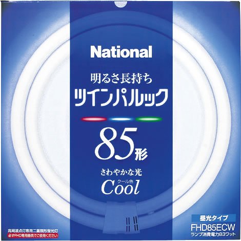 パナソニック ツインパルック蛍光灯 85形 丸形 クール色 FHD85ECW