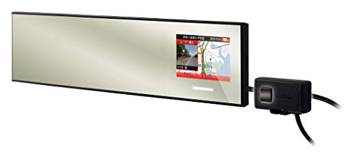 セルスター レーザー光対応&GPSレーダー探知機 AR-5 270mm ミラー型 18バンド受信 トリプルセンサー ゾーン30対応 OBDII対応 3.2インチ GPSデータ自動更新 日本製 CELLSTAR