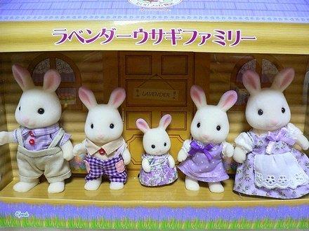 Sylvanian Families シルバニアファミリー ラベンダーウサギファミリー｜アイテムストア大阪本店