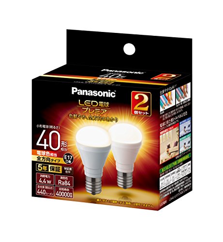 パナソニック LED電球 プレミア 口金直径17mm 電球40W形相当 電球色相当(4.4W) 小形電球・全方向タイプ 2個入り 密閉器具対応 LDA4LGE17Z40ESW22T