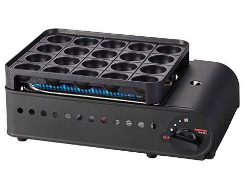 カセットガスたこ焼器 炎たこII CB-ETK-2