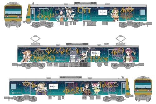 楽天市場】鉄道コレクション 伊豆箱根鉄道7000系（7502編成）幻日の