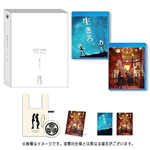 HIMEHINA LIVE Blu-ray「The 1st.」 (初回生産限定豪華盤) (Blu-ray Disc)｜アイテムストア大阪本店