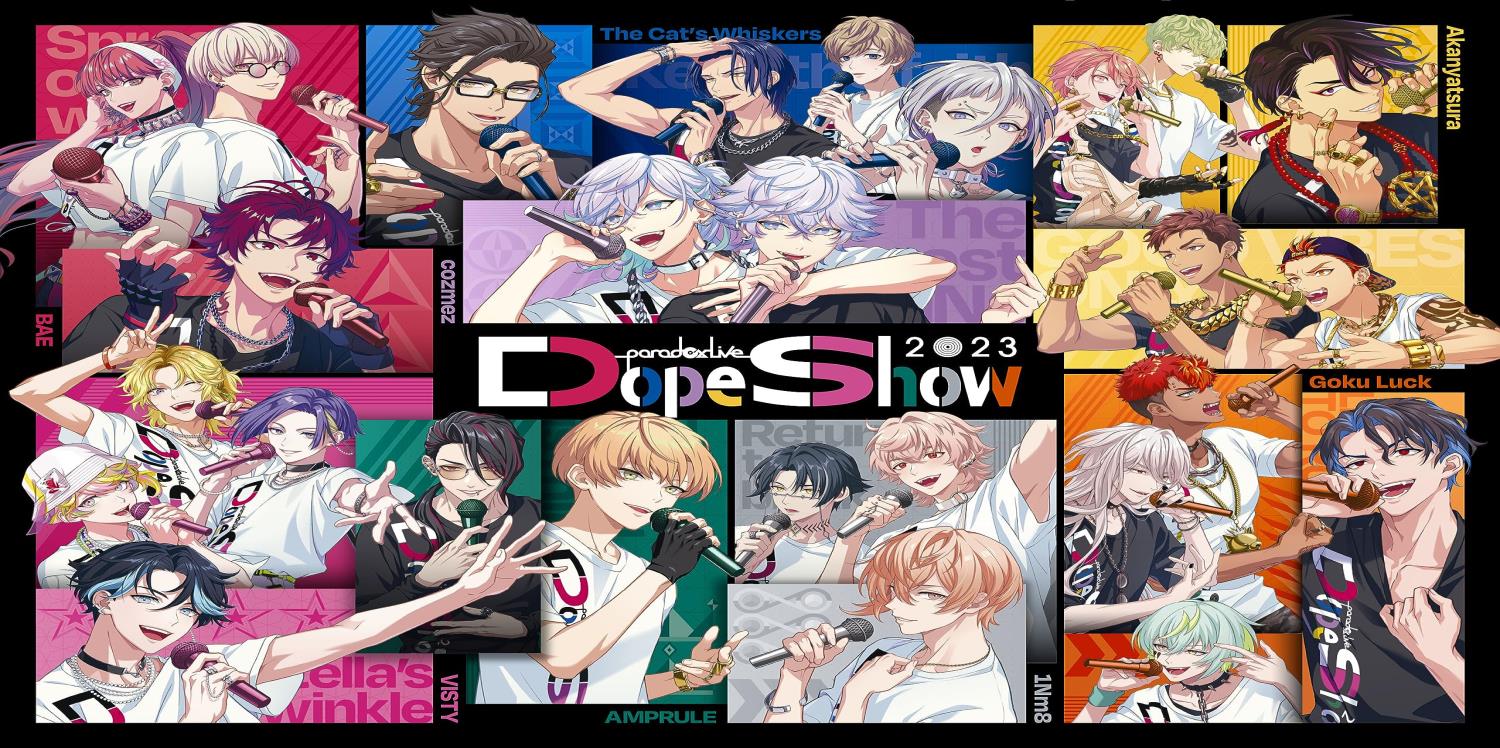 Paradox Live Dope Show 2023 Blu-ray [Blu-ray]｜アイテムストア大阪本店 10,768円
