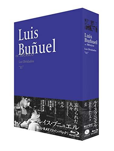ルイス・ブニュエル監督 『忘れられた人々』『エル』Blu-rayツインパック｜アイテムストア大阪本店