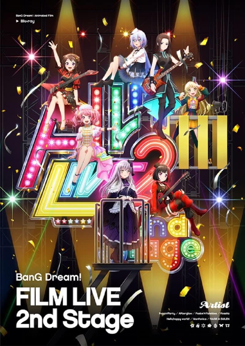 劇場版「BanG Dream! FILM LIVE 2nd Stage」[Blu-ray]
