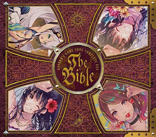 KOTOKO's GAME SONG COMPLETE BOX 「The Bible」(初回限定盤 10CD+Blu-ray)