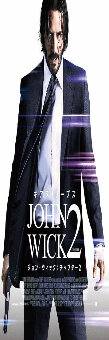 ジョン・ウィック:チャプター2 4K ULTRA HD+本編Blu-ray+特典Blu-ray(3枚組)