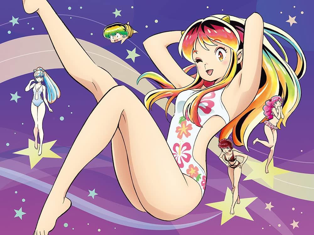 うる星やつら Blu-ray Disc BOX 2(完全生産限定版) [Blu-ray]