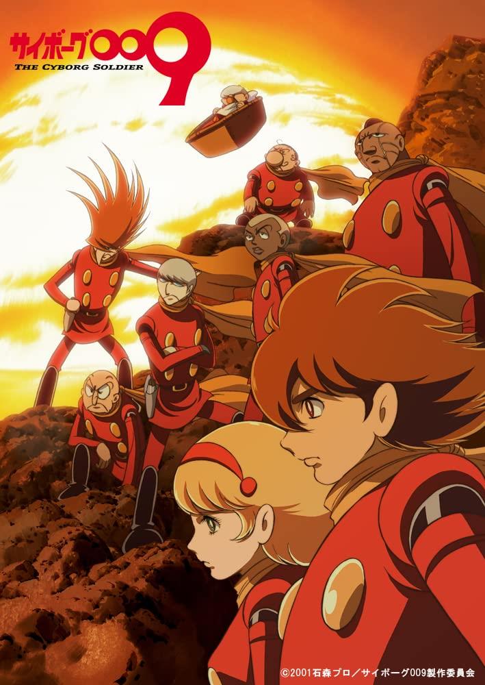 「サイボーグ009 THE CYBORG SOLDIER」全話いっき見ブルーレイ [Blu-ray]