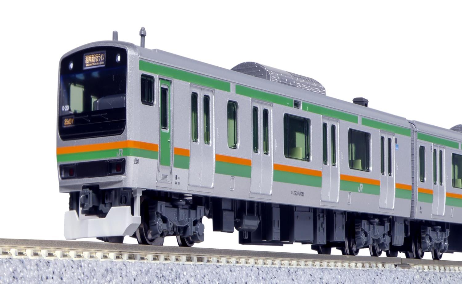 カトー(KATO) Nゲージ E231系1000番台 東海道線 更新車 基本セット 4両 10-1784 鉄道模型 電車