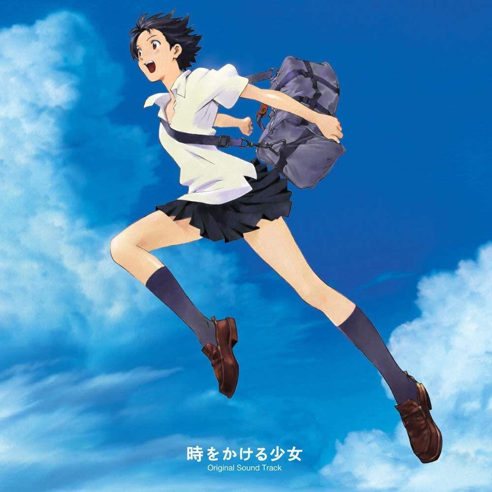 劇場版アニメーション「時をかける少女」オリジナル・サウンドトラック(特典なし) [Analog]